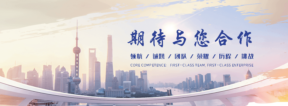 东阳变压器回收厂家推荐